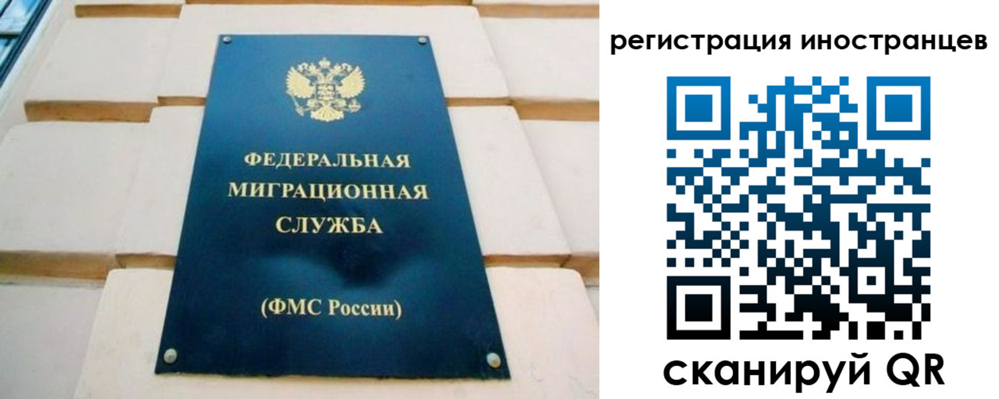 форма 3 в Арсеньеве